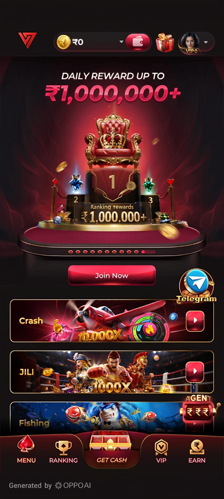 IV7 Game APK Download Latest Version